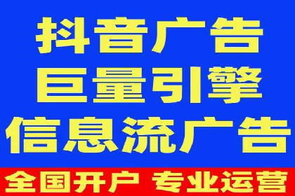 搜索开户返点案例分享：如何赚取丰厚回报