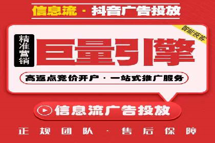 SEM服务托管实战案例：数据驱动营销